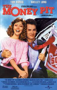 Постер Прорва