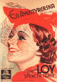 Постер Whipsaw