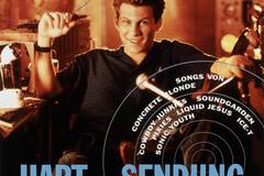 Прибавьте громкость