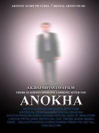 Постер Anokha