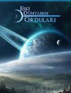 Eski Dunyanin Ordulari (Armies of the Old World)
