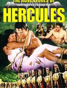 Дети солнца