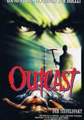 Изгнанник (видео)