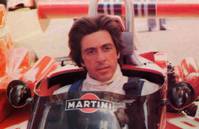 Кадр Жизнь взаймы