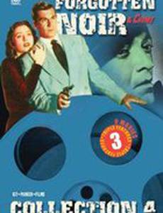 Mr. District Attorney