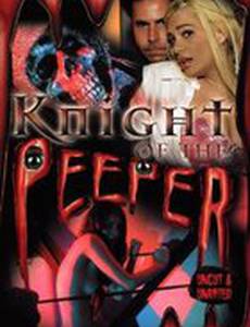 Knight of the Peeper (видео)
