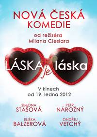 Постер Любовь есть любовь