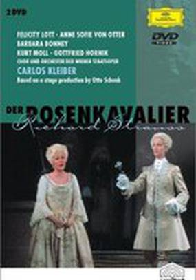 Кавалер роз