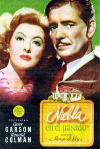 Постер Плоды случайности