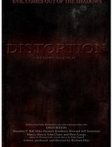 Distortion