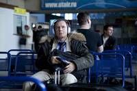 Кадр Как назло Сибирь