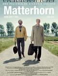 Постер из фильма "Маттерхорн" - 1