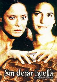 Постер Без следа