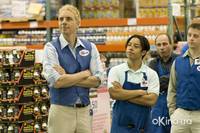 Кадр Свидание моей мечты