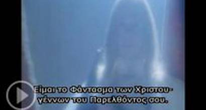 Трейлер 