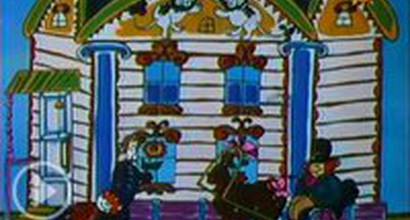 Мультфильм