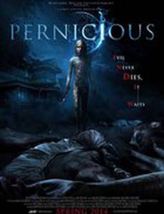 Зловредная