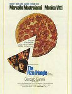 Драма ревности: Все детали в хронике