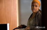 Кадр Воспоминания неудачника