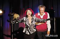 Кадр Биби – маленькая волшебница и тайна ночных птиц