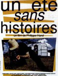 Un été sans histoires