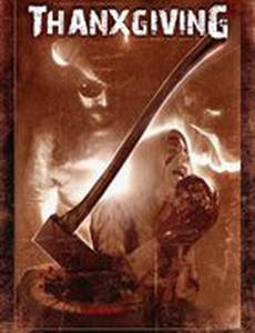 ThanXgiving (видео)
