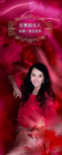 Постер Призыв к любви