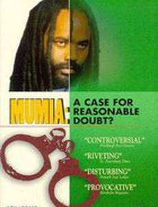 Mumia Abu-Jamal: A Case for Reasonable Doubt?