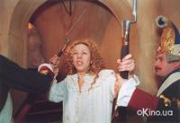 Кадр Бедный, бедный Павел