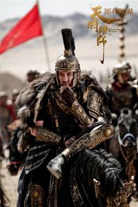 Кадр Меч дракона