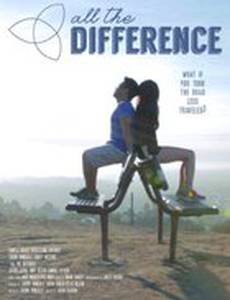 All the Difference