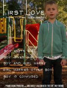 First Love