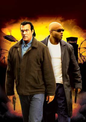 Сегодня ты умрешь (видео)