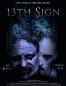 13th Sign