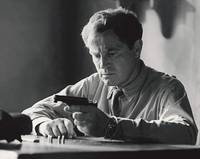 Кадр Начальная школа