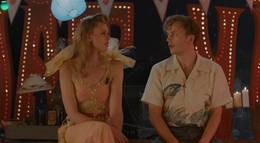 Кадр из фильма "Парк развлечений" - 2