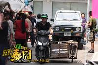 Кадр Приключения в Таиланде