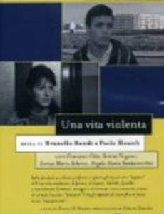 Жестокая жизнь