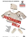 Постер из фильма "Дети священника" - 1