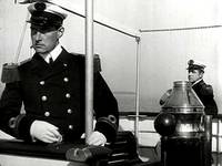 Кадр Таинственный Х