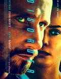 Постер из фильма "Телохранитель (Мэриленд)" - 1