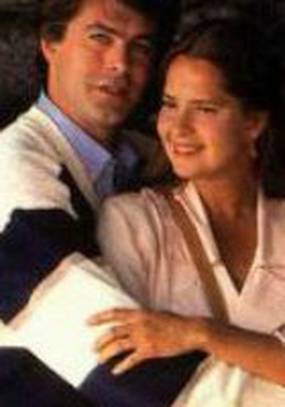 Первая любовь