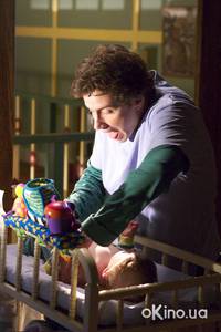 Кадр Сын маски