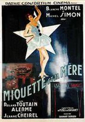 Микетта и ее мать