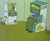 Кадр Великолепный Гоша