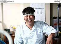 Кадр Шоу должно продолжаться!