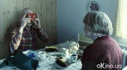 Кадр из фильма "Ной – белая ворона" - 2