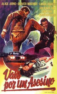 Постер Поцелуй меня, убийца