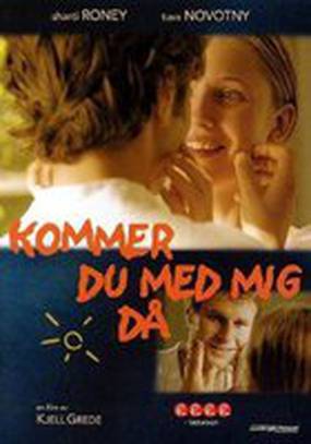 Пойдешь ли ты со мной сегодня?