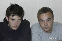 Кадр Больше Бена